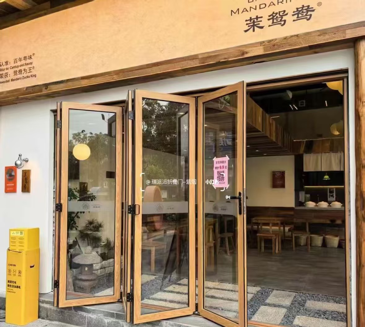 沈阳苏家屯区自动门感应门 - 价格